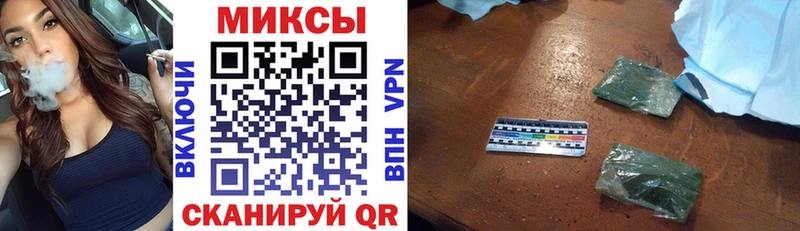 Бутират BDO  сколько стоит  Чудово 