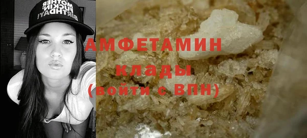МДПВ Белокуриха