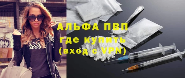 скорость Богородицк