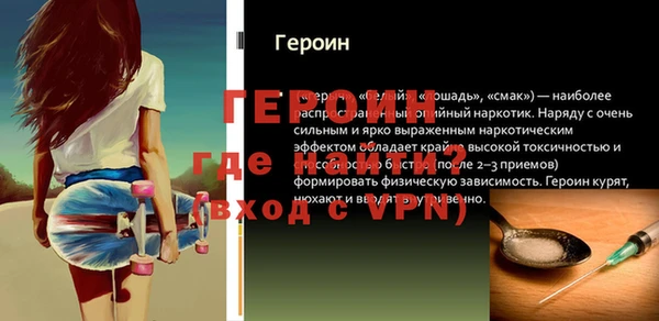 apvp Белоозёрский