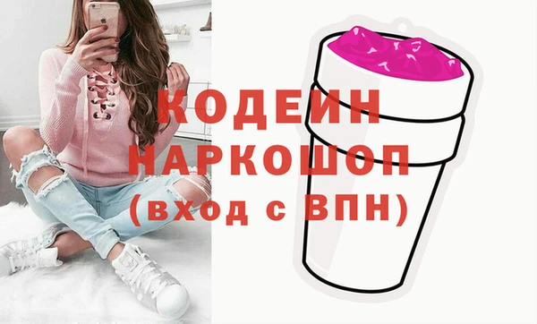 apvp Белоозёрский