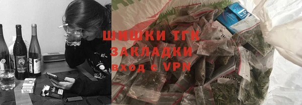 скорость Богородицк