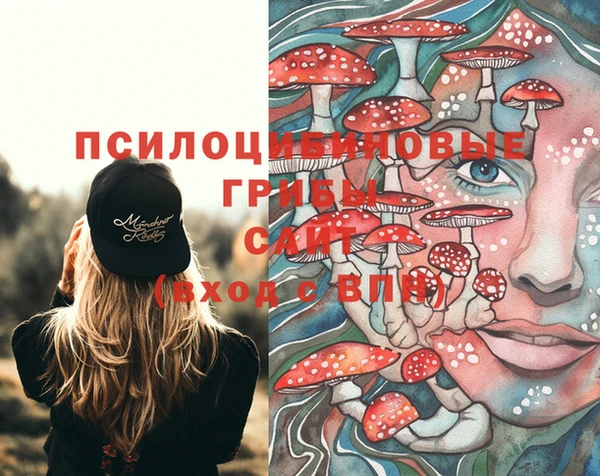 дистиллят марихуана Богородск