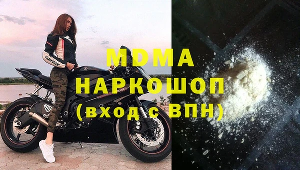 скорость Богородицк