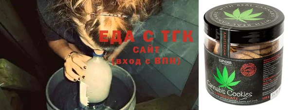 стафф Арсеньев