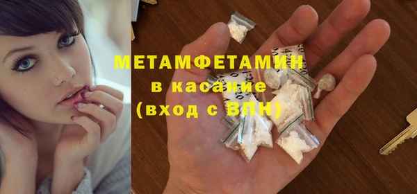 apvp Белоозёрский