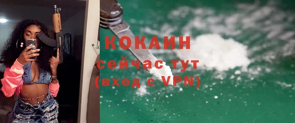 apvp Белоозёрский