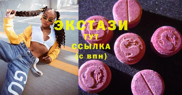 мескалин Богданович