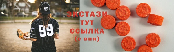 МДПВ Белокуриха