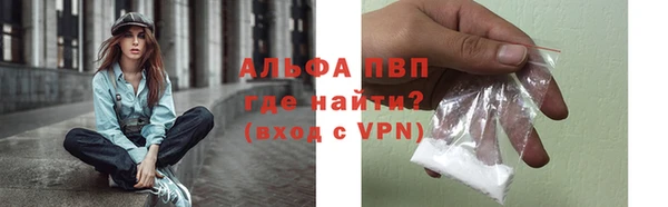 скорость Богородицк