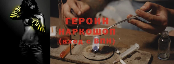 мескалин Богданович