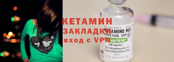apvp Белоозёрский