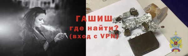 apvp Белоозёрский