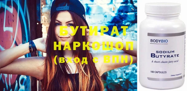 apvp Белоозёрский