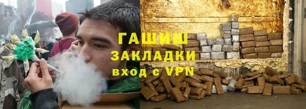МДПВ Белокуриха