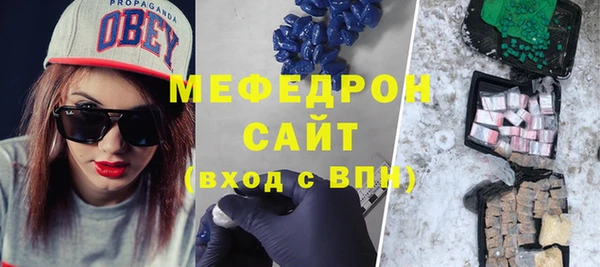 apvp Белоозёрский