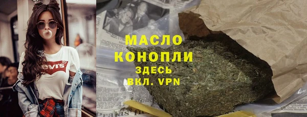 мескалин Богданович