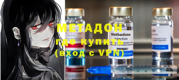 мескалин Богданович