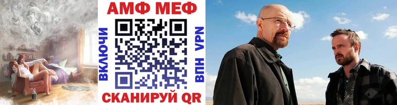 Метамфетамин винт  OMG   Чудово 