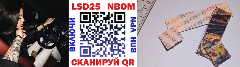 дарнет шоп Чудово Наркотические марки 1,5мг