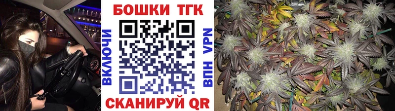 закладки  Чудово  Конопля VHQ 